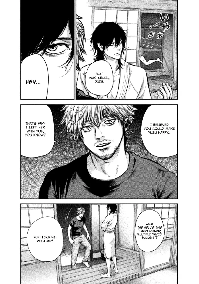 Hare Kon Chapter 131 image 09_optimized